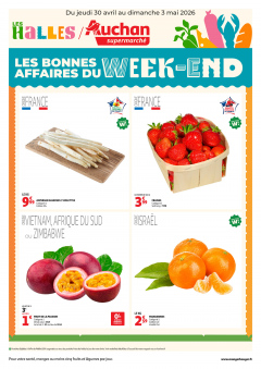 Auchan Supermarché
